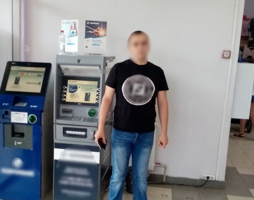 Мошенник из Саратова обманул 41 жителя России