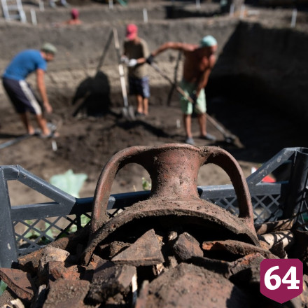 В Саратове на месте древнего города обнаружили 40 погребений