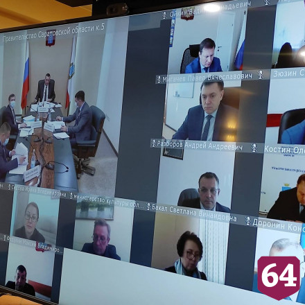 Бусаргин пригрозил оргвыводами за срыв нацпроектов