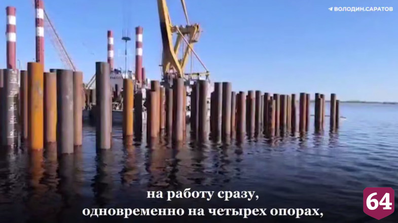 Строительство Южного обхода вокруг Саратова ведется с опережением графика