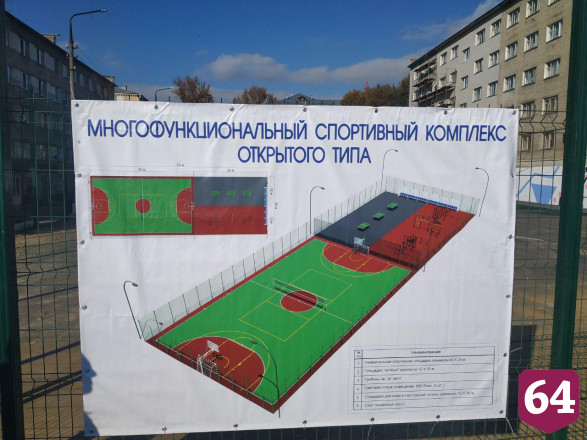 Володин сравнил общежития студгородка с пещерным веком 