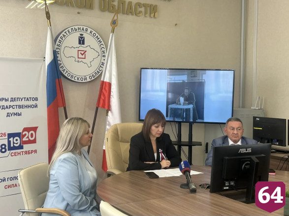 В Саратовской области подвели предварительные итоги выборов 