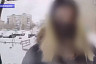 В Энгельсе девушка «работала» курьером у мошенников