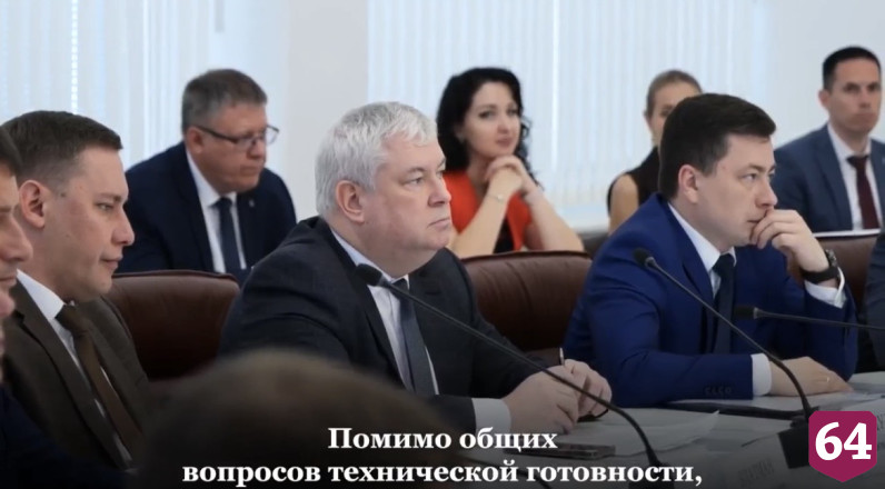 Губернатор призвал чиновников посетить 1 сентября саратовские школы с проблемами