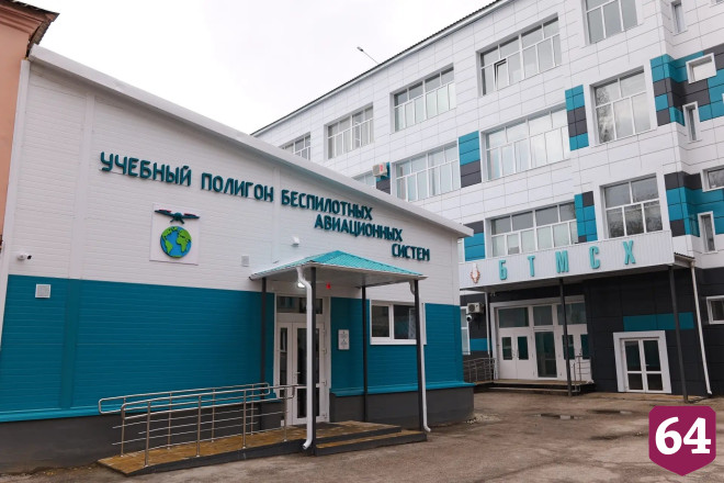 В саратовском техникуме создали IT-кластер