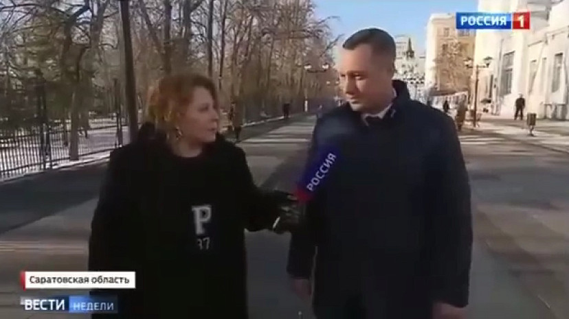 Федеральный канал показал достижения Саратовской области