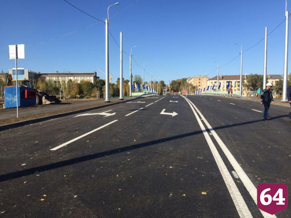 В Саратове открыли движение по Трофимовскому мосту