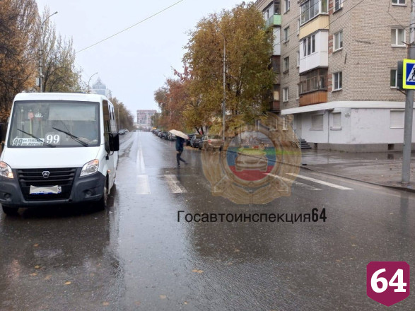 В Саратове водитель маршрутки задавил пешехода 