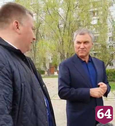 Володин назначил Панкова «прорабом» по благоустройству Балакова