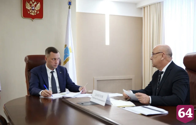 В Саратовской области чиновников обучат выполнять полномочия ГЖИ