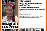 Волонтеры ищут родных 85-летней Надежды Шкакиной