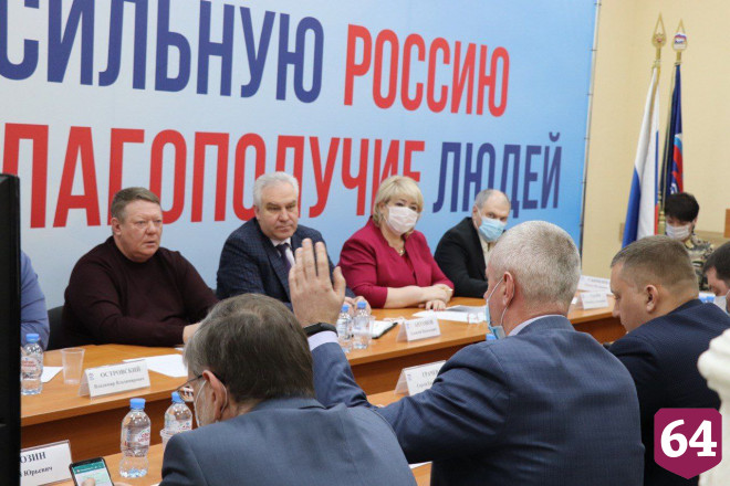 Районным администрациям хотят увеличить полномочия для проверок УК