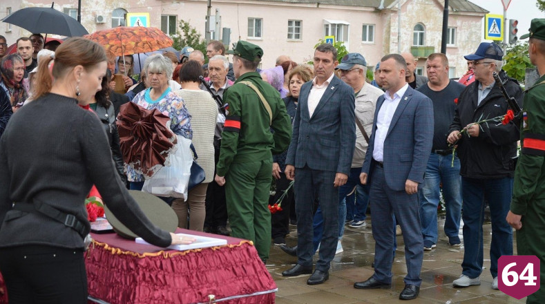Под Саратовом простились с погибшим в СВО добровольцем