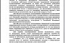 В Саратовской области ввели новые ограничения из-за коронавируса