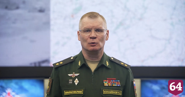 В Минобороны рассказали об атаке ВСУ аэродрома в Энгельсе