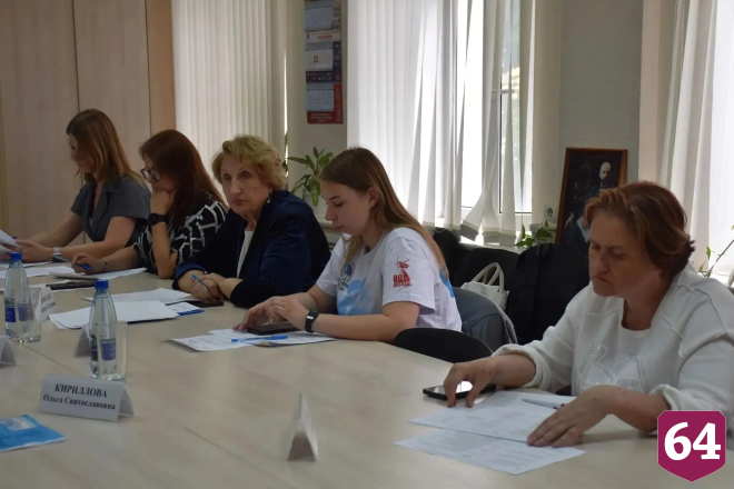 Саратовские НКО получат гранты на 76 миллионов рублей 