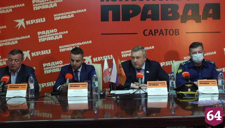 В Саратовской области восстановят 1150 гектаров леса 