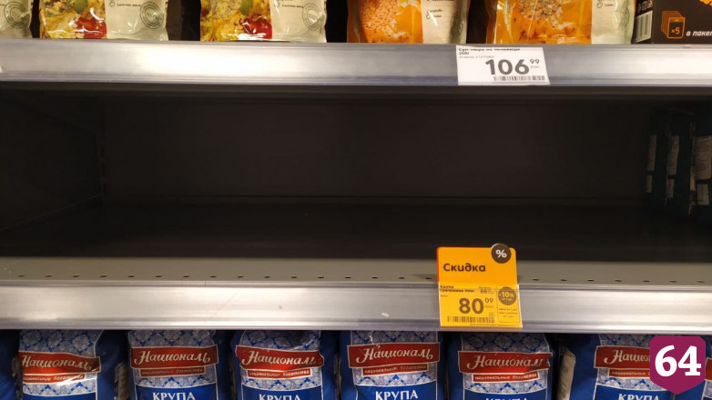 Володин потребовал разобраться с ростом цен на продукты в Саратовской области