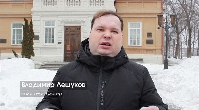 Против застройки берега Волги в Саратове выступили градозащитники 