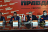 В Саратовской области восстановят 1150 гектаров леса 