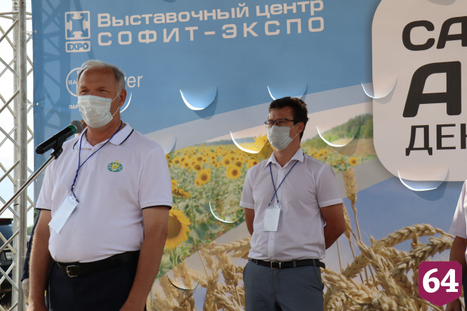 В Саратове презентовали инновационные разработки аграрного университета