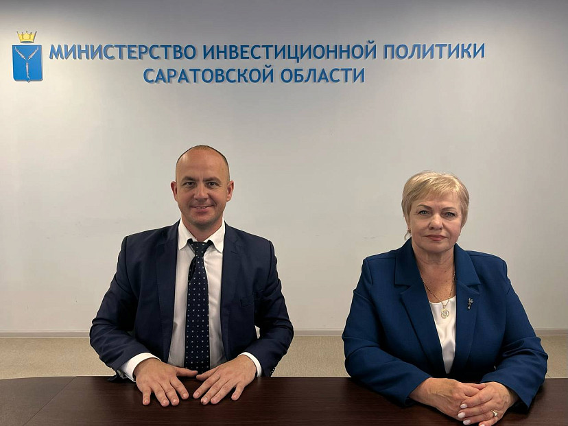В Саратовской области строят битумный завод