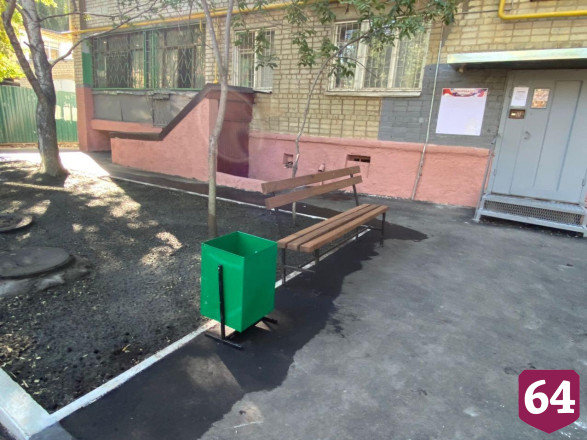 Ремонт двора в центре Саратова вызвал у эксперта чувство позитива 