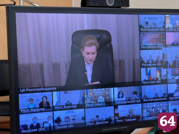 Саратовский министр потребовал отказаться от пиццы в детских лагерях