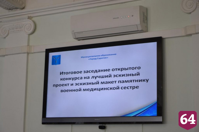 В Саратове выбрали эскиз будущего памятника военной медсестре