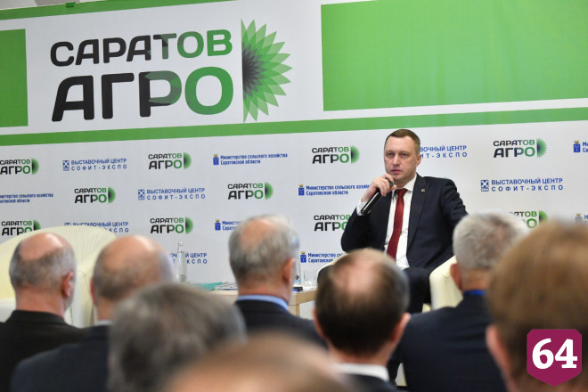 Саратовский губернатор назвал способ повышения доходов аграриев