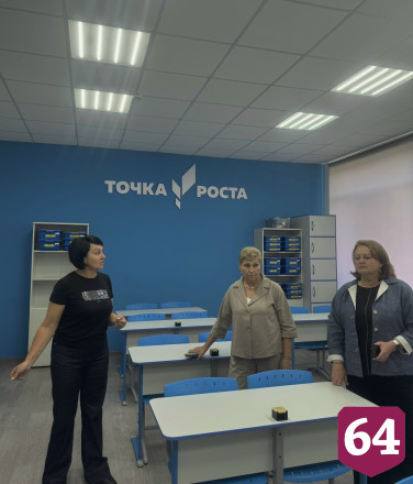 Саратовских подростков готовят ко взрослой жизни в тренировочных квартирах 