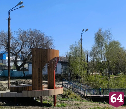 В городе появилась смотровая площадка с видом на реку 