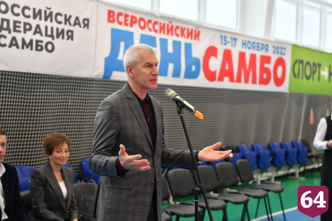 В Саратовскую область на турнир по самбо приехал глава Минспорта РФ 