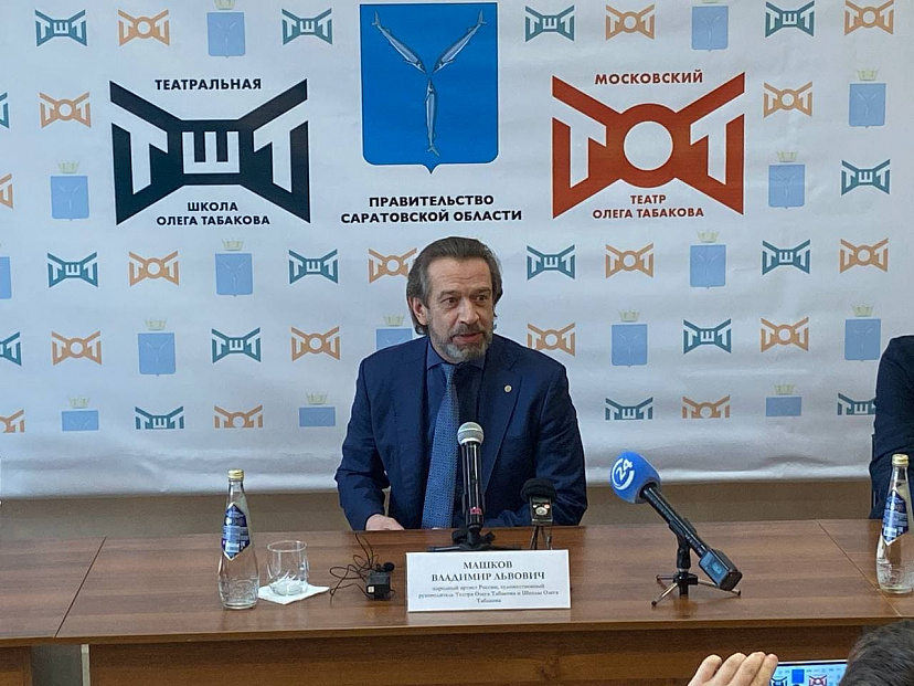 Машков в Саратове рассказал об аферистах в актерской профессии 
