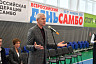 В Саратовскую область на турнир по самбо приехал глава Минспорта РФ 