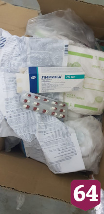 В Саратовскую область не пустили грузовики с опасными лекарствами и БАДами