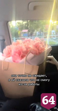 Популярная певица расплакалась на юбилее мамы в Саратове