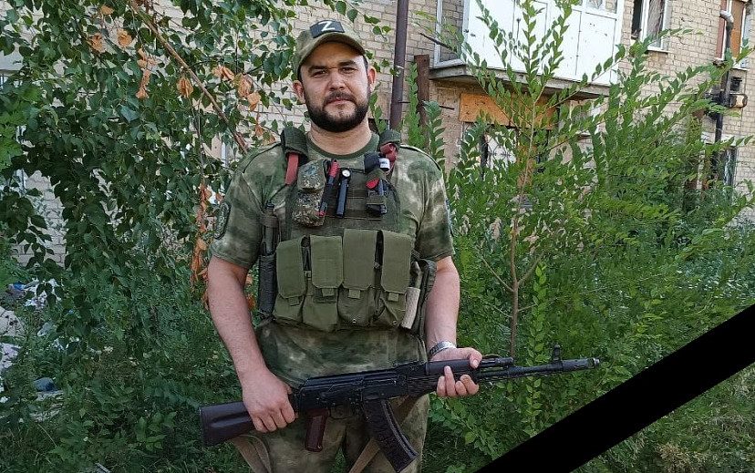В спецоперации погиб Алексей Микшис из Саратовской области 