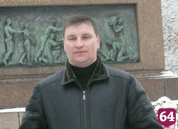 В Саратовской области простились с бойцом СВО Сергеем Глуховым
