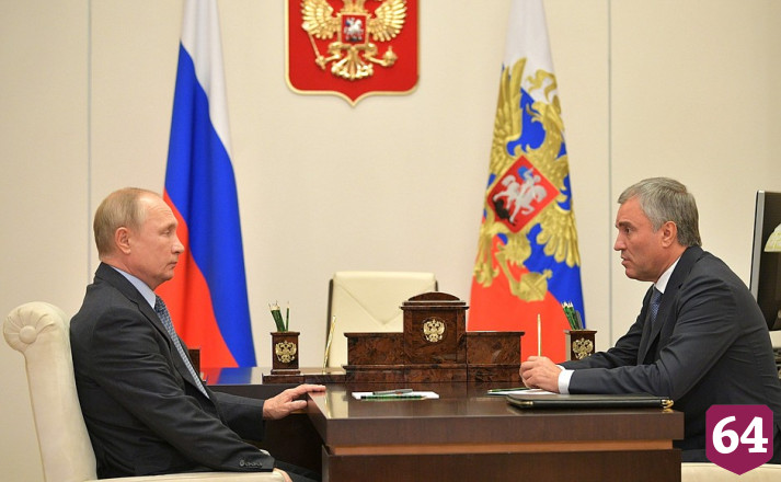 Президент поблагодарил Володина за работу Госдумы в пандемию коронавируса