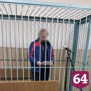 Мужчина проведет 10 лет в колонии за смерть собутыльницы