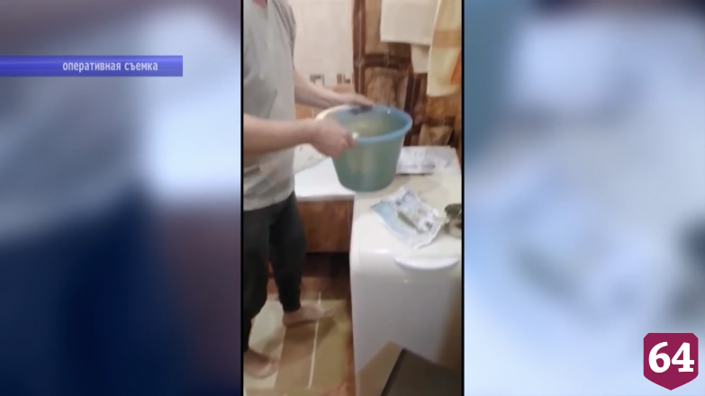 В квартире саратовца нашли полкилограмма марихуаны