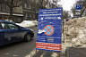 В Саратове усилят работу службы эвакуации автомобилей