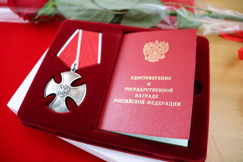 Участнику спецоперации из Саратовской области вручили орден Мужества 