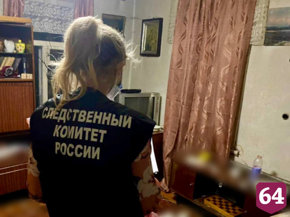 Житель Саратовской области в гостях зарезал 39-летнего друга
