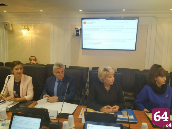 Наумов попросил сенаторов помочь с финансированием ремонта саратовских школ  