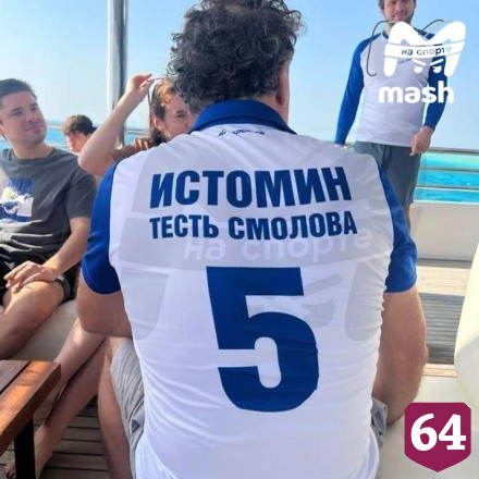 Родственников известного футболиста из Саратова заподозрили в избиении человека
