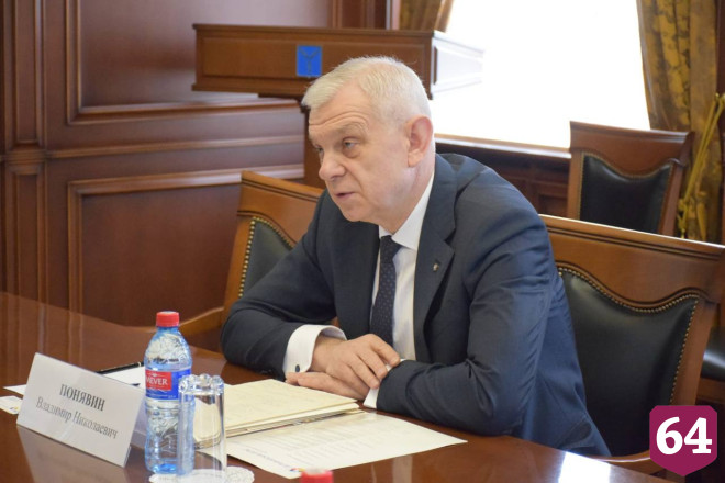 В Саратов на Дельфийские игры приедут команды Донбасса