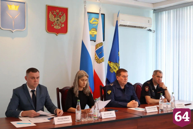 В Саратовской области обсудили социокультурную адаптацию представителей национальных групп