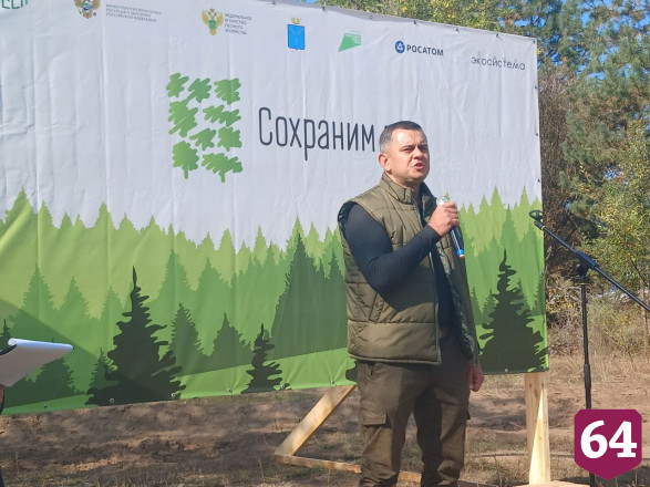 Участнице лесопосадочных работ под Саратовом вручили приз Росприроднадзора
